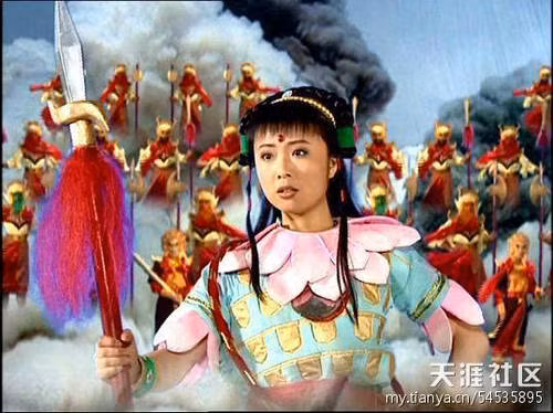 Na Tra phim “Tây Du Ký” của Châu Cầm.