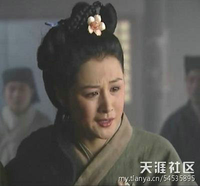 Kim Thúy Liên phim “Thủy Hử” của Dư Nguyệt Tiên. Kim Thúy Liên phim “Thủy Hử” của Dư Nguyệt Tiên.