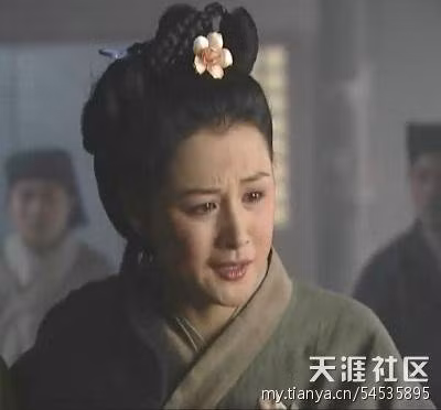 Kim Thúy Liên phim “Thủy Hử” của Dư Nguyệt Tiên.