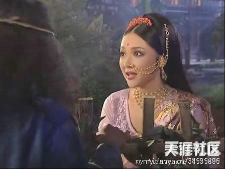 Khấu thị nữ Julia trong “Tây Du Ký” của Vương Hà. Khấu thị nữ Julia trong “Tây Du Ký” của Vương Hà.