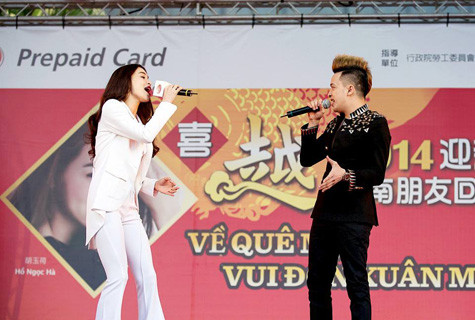 Tuy nhiên cả hai rất ăn ý và có nhiều màn trình diễn lôi cuốn khán giả Tuy nhiên cả hai rất ăn ý và có nhiều màn trình diễn lôi cuốn khán giả