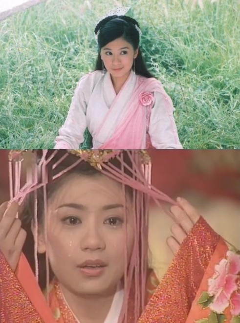 Giả Tịnh Văn. Giả Tịnh Văn.