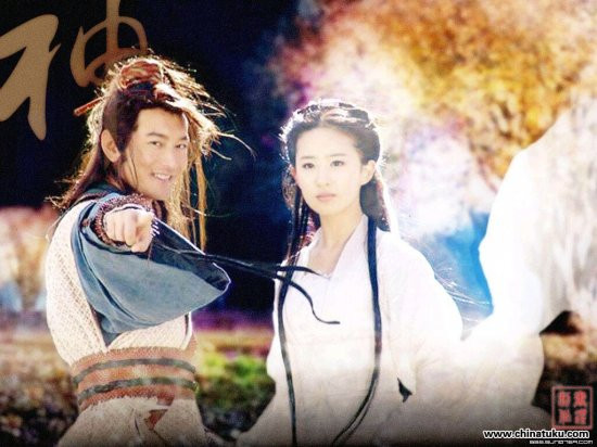 Dương quá (Huỳnh Hiểu Minh) và Tiểu Long Nữ (Lưu Diệc Phi) phim “Thần điêu đại hiệp”. Dương quá (Huỳnh Hiểu Minh) và Tiểu Long Nữ (Lưu Diệc Phi) phim “Thần điêu đại hiệp”.