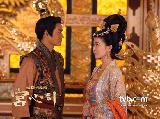 Lưu Tam Hảo (Xa Thi Mạn) và Cao Hiển Dương (Trịnh Gia Dĩnh) phim “Cung tâm kế”.