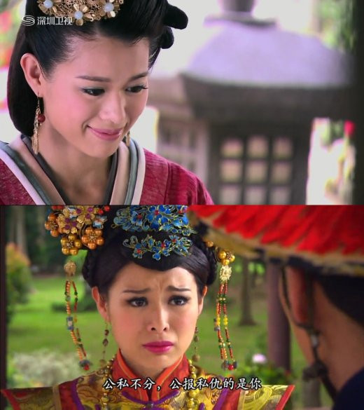 Hồ Hạnh Nhi. Hồ Hạnh Nhi.