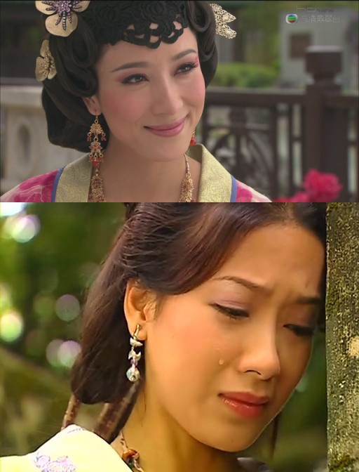 Dương Di. Dương Di.