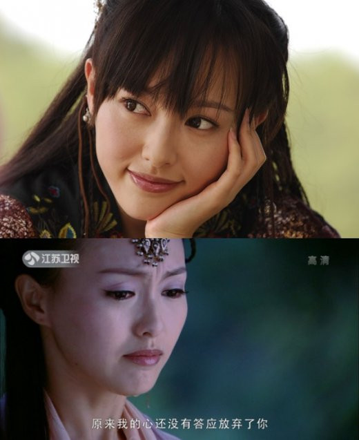 Đường Yên. Đường Yên.