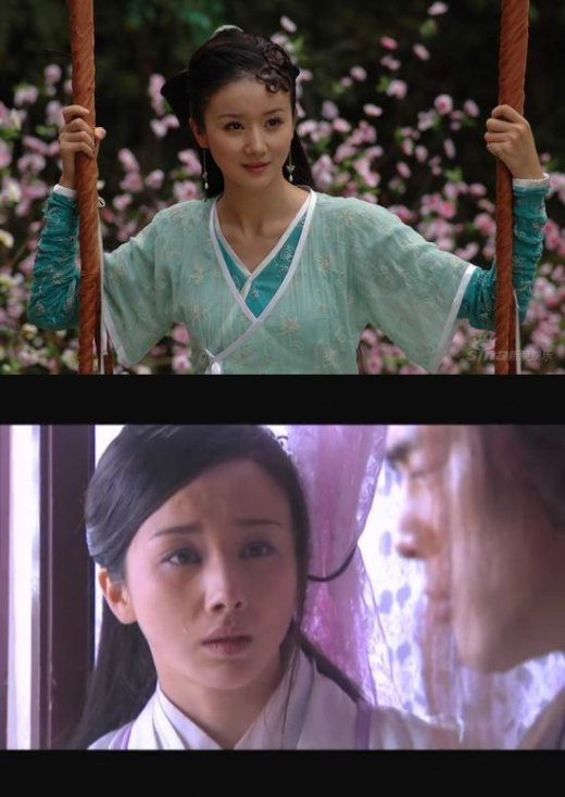 Tôn Phi Phi. Tôn Phi Phi.