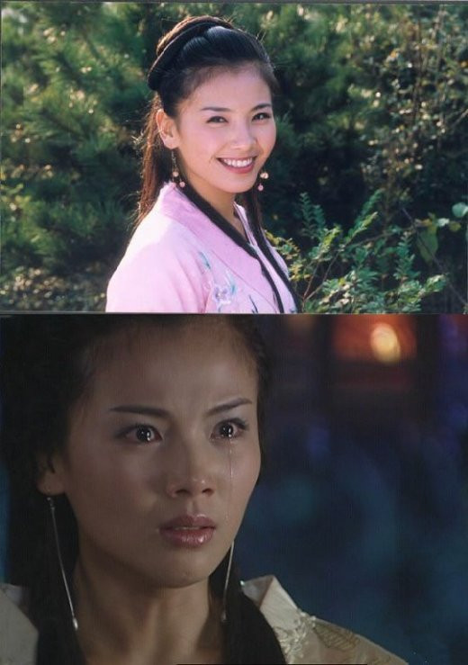 Lưu Đào. Lưu Đào.