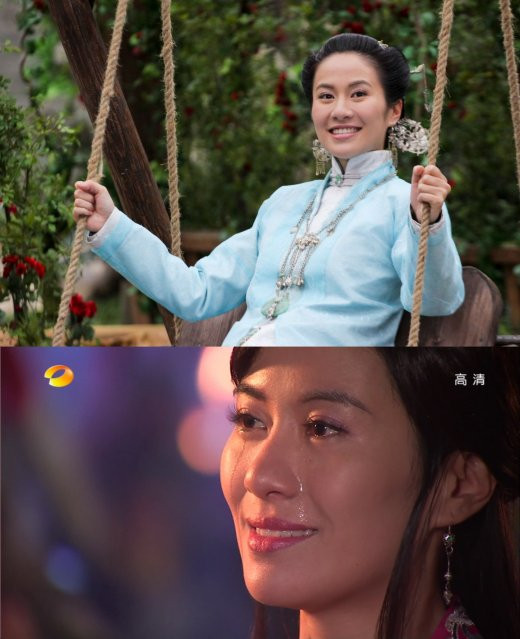 Diệp Toàn. Diệp Toàn.