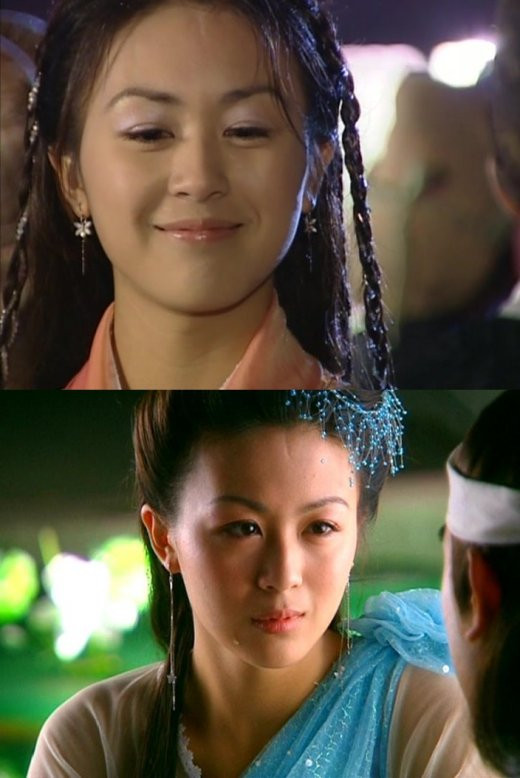 Đường Ninh. Đường Ninh.