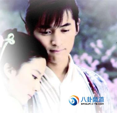 Lý Tiêu Dao (Hồ Ca) và Triệu Linh Nhi (Lưu Diệc Phi) phim “Tiên kiếm kỳ hiệp truyện”. Lý Tiêu Dao (Hồ Ca) và Triệu Linh Nhi (Lưu Diệc Phi) phim “Tiên kiếm kỳ hiệp truyện”.