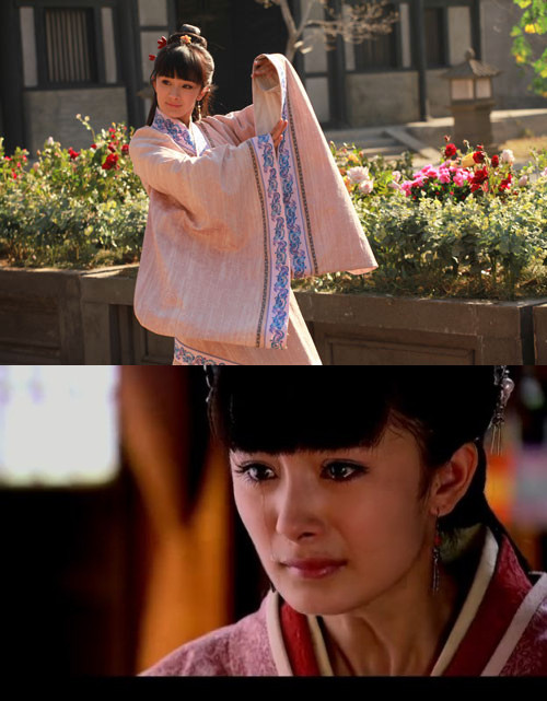 Dương Mịch. Dương Mịch.