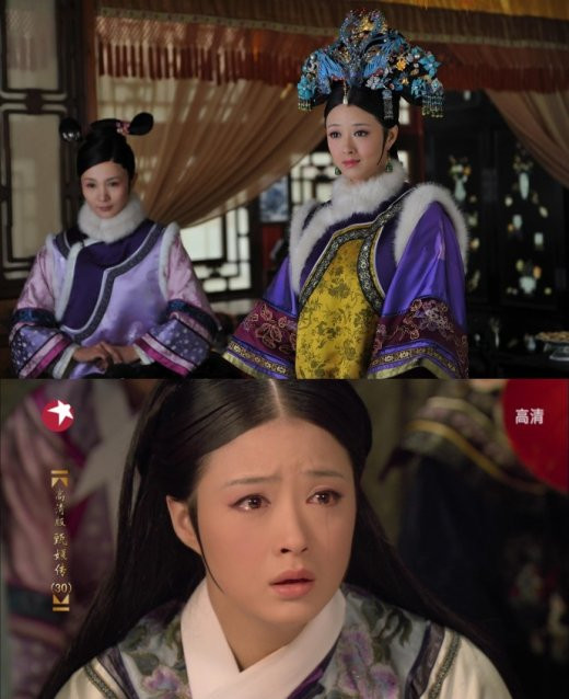 Tưởng Hân. Tưởng Hân.