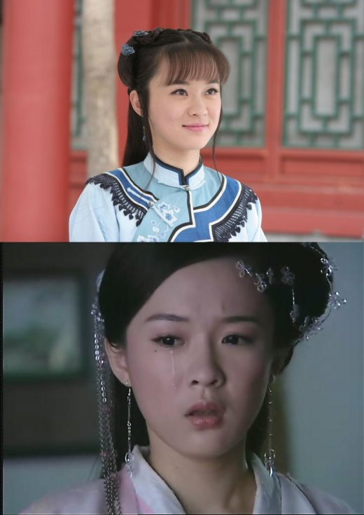 Hoắc Tư Yến. Hoắc Tư Yến.