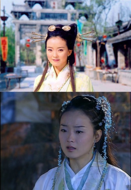 Vương Diễm. Vương Diễm.