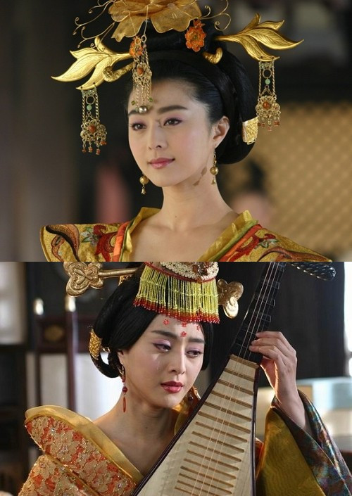 Phạm Băng Băng. Phạm Băng Băng.