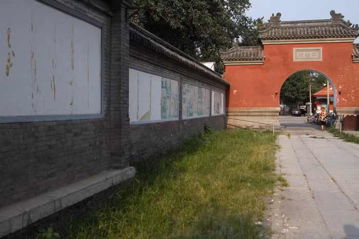 Đường Ninh Vinh. Đường Ninh Vinh.