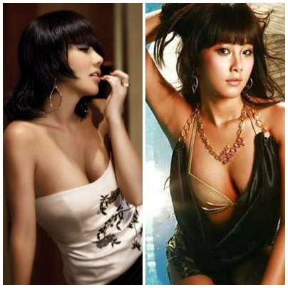 Người đẹp Uhm Jung-hwa. Người đẹp Uhm Jung-hwa.