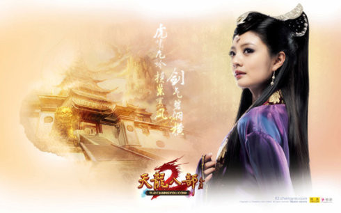 Nữ diễn viên An Dĩ Hiên từng thành công qua tạo hình các mỹ nhân Lâm Nguyệt Như, Tây Thi, Triệu Mẫn… và cô cũng hóa thân một hiệp nữ trong trắng, thuần khiết và đầy nghĩa khí . Nữ diễn viên An Dĩ Hiên từng thành công qua tạo hình các mỹ nhân Lâm Nguyệt Như, Tây Thi, Triệu Mẫn… và cô cũng hóa thân một hiệp nữ trong trắng, thuần khiết và đầy nghĩa khí .