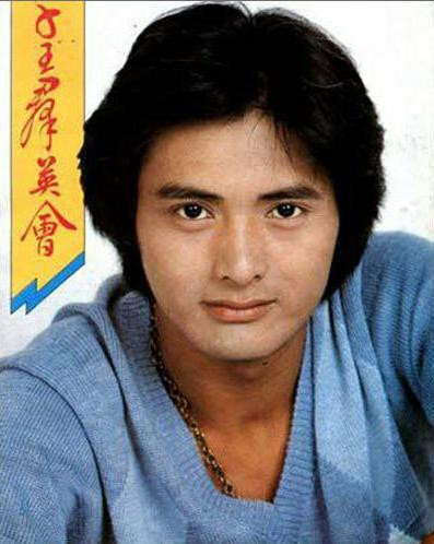 Nam tài tử Chuâ Nhuận Phát.