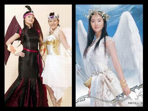 Những mỹ nhân có cánh: Thường các game thủ sẽ bắt gặp hình tượng đôi cánh trong các game của Hàn Quốc, nhưng giờ đây trong các game trực tuyến của Trung Quốc cũng không ít tạo hình các người đẹp trong hình hài một hiệp nữ đang vỗ cánh bay tựa một thiên sứ như tạo hình của chị em nhà Từ Hy Viên – Từ Hy Đệ và Lưu Diệc Phi. Những mỹ nhân có cánh: Thường các game thủ sẽ bắt gặp hình tượng đôi cánh trong các game của Hàn Quốc, nhưng giờ đây trong các game trực tuyến của Trung Quốc cũng không ít tạo hình các người đẹp trong hình hài một hiệp nữ đang vỗ cánh bay tựa một thiên sứ như tạo hình của chị em nhà Từ Hy Viên – Từ Hy Đệ và Lưu Diệc Phi.