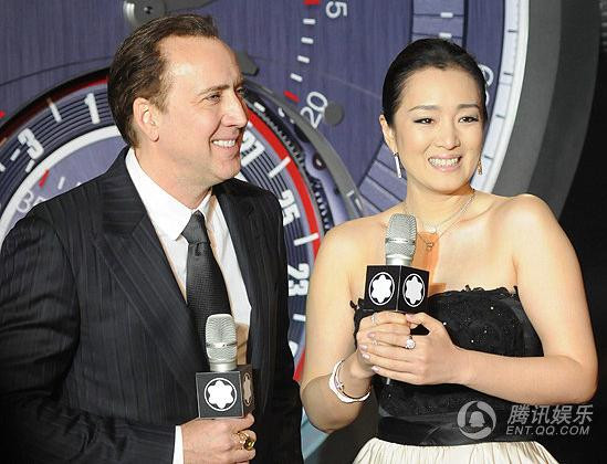 Củng Lợi nghe vậy cười ngất vì cảm động trước những lời có cảnh của tài tử Nicolas. Củng Lợi nghe vậy cười ngất vì cảm động trước những lời có cảnh của tài tử Nicolas.