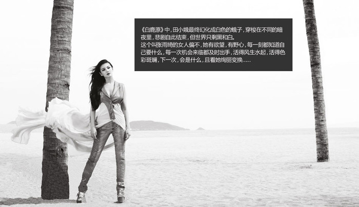 Giờ đây cuộc sống của cô đã vẹn tròn hạnh phúc, danh vọng, tiền tài.... Giờ đây cuộc sống của cô đã vẹn tròn hạnh phúc, danh vọng, tiền tài....