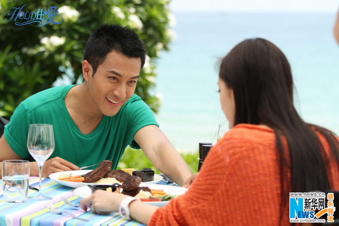 Dương Mịch và Lưu Khải Uy trong buổi đầu gặp gỡ, từ hai con người xa lạ để rồi tình yêu dẫn lối đưa họ đi từ cảm xúc này đến những cung bậc khác của tình ái. Dương Mịch và Lưu Khải Uy trong buổi đầu gặp gỡ, từ hai con người xa lạ để rồi tình yêu dẫn lối đưa họ đi từ cảm xúc này đến những cung bậc khác của tình ái.