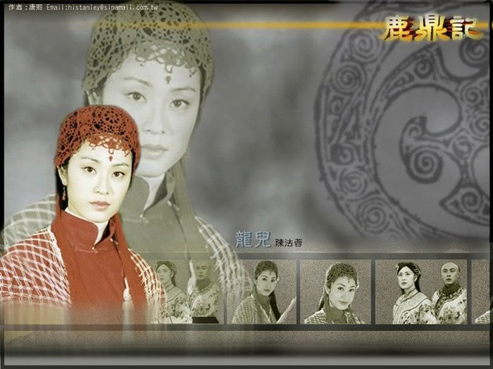 Long Nhi (Tô Thuyên) do Trần Pháp Dung đóng.