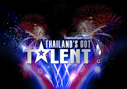 Thailand's Got Talent 2011 không đình đám bởi quán quân mà là những thí sinh bên lề.