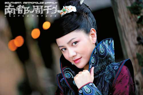 Hồ Khả trong vai Tô Thuyên, phiên bản 2008