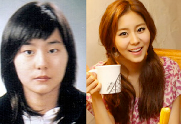 Thành viên UEE của nhóm After School trước đây khi chưa nổi tiếng và chưa gọt mặt. Thành viên UEE của nhóm After School trước đây khi chưa nổi tiếng và chưa gọt mặt.