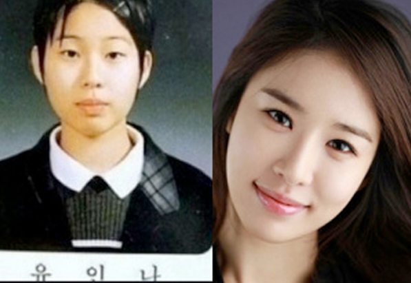 Nữ diễn viên Yoo In Na ngày nhỏ trông đầy nam tính với đôi mắt một mí đặc trưng của người dân xứ kim chi. Nữ diễn viên Yoo In Na ngày nhỏ trông đầy nam tính với đôi mắt một mí đặc trưng của người dân xứ kim chi.