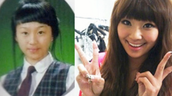 Hyorin của nhóm SISTAR. Hyorin của nhóm SISTAR.