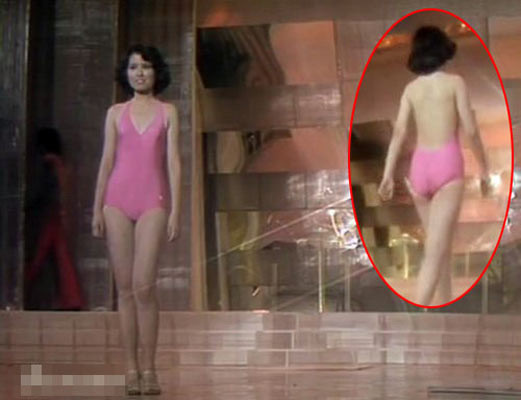 Mậu Khiên Nhân tại Hoa hậu Hồng Kông lần 4, 1976. Mậu Khiên Nhân tại Hoa hậu Hồng Kông lần 4, 1976.