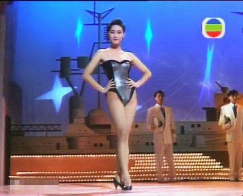 Hoa hậu Trần Pháp Dung, Hoa hậu Hồng Kông lần thứ 17, năm 1989. Hoa hậu Trần Pháp Dung, Hoa hậu Hồng Kông lần thứ 17, năm 1989.