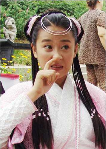 Miêu Phố. Miêu Phố.