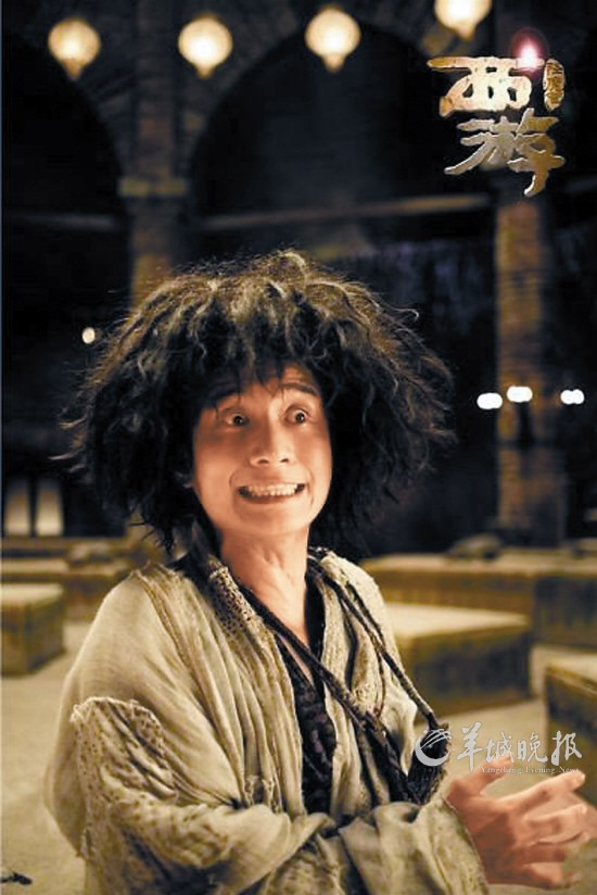 Nhân vật Đường Tăng qua sự thể hiện của Văn Chương.