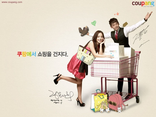 Bi Rain và Kim Tae Hee cộng tác chung trong một mẫu quảng cáo và chuyện tình của cả hai cũng bắt đầu từ đây. Bi Rain và Kim Tae Hee cộng tác chung trong một mẫu quảng cáo và chuyện tình của cả hai cũng bắt đầu từ đây.