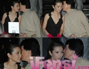 Cùng Lý Băng Băng ăn tối chung và có những cử chỉ thân mật mỗi khi hai người xuất hiện cùng nhau.