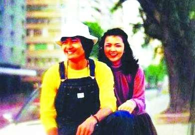 Châu Nhuận Phát và Trần Ngọc Liên, vì tình mà tự sát không thành. Châu Nhuận Phát và Trần Ngọc Liên, vì tình mà tự sát không thành.