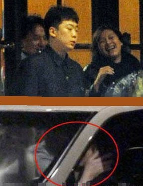 Thân mật cùng Từ Tịnh Lôi.