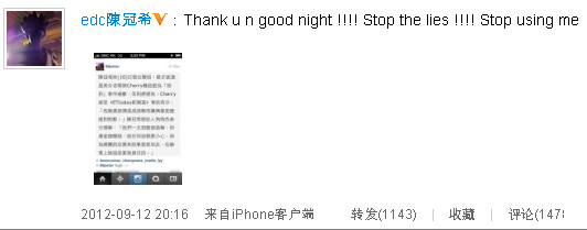 Lời bộc bạch của Trần Quán Hy trên blog cá nhân.