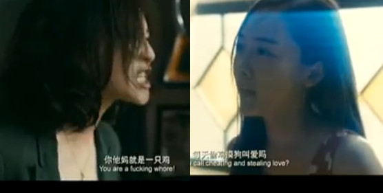 Cuộc đấu khẩu nảy lửa giữa hai người đẹp. Cuộc đấu khẩu nảy lửa giữa hai người đẹp.