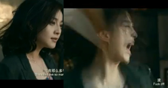 Sự phẫn nộ của Tống Kỳ khi cô cho là người bạn thân của mình đã cướp đi tình yêu là Lưu Đông. Sự phẫn nộ của Tống Kỳ khi cô cho là người bạn thân của mình đã cướp đi tình yêu là Lưu Đông.