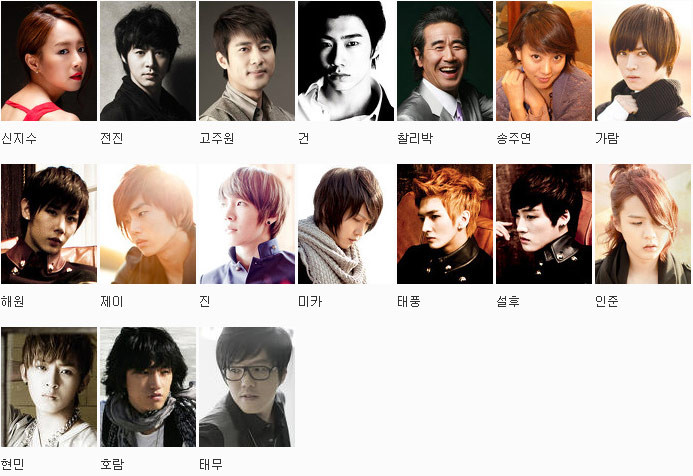 Các nghệ sĩ dưới sự quản lý hoặc từng xuất thân từ Open World Entertainment.