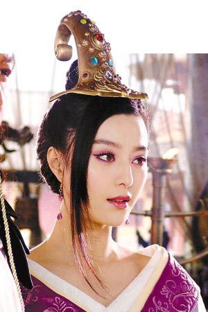 Phạm Băng Băng – Bảng Phong Thần 1 (2007). "Yêu nữ" có vẻ đẹp mê hoặc này được mệnh danh là một trong những Hồ Ly Tinh đẹp nhất trên màn ảnh Hoa ngữ. (Ảnh: eva) Xem thêm: Sao hoa ngữ đẹp hút hồn/ Mỹ nhân facebook Việt.