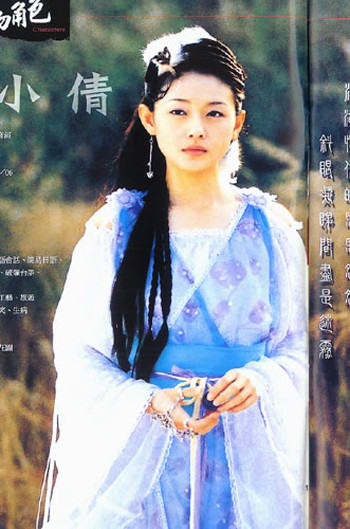 Từ Hy Viên – Liêu trai chí dị (2003). Khác hẳn hình ảnh trong sáng với "Vườn sao băng", Từ Hy Viên đẹp ngọt ngào, cuốn hút trong Liêu trai chí dị. Chiếc áo xanh nền nã, thướt tha càng làm tăng sức mê hoặc của cô. (Ảnh: eva) Xem thêm: Sao hoa ngữ đẹp hút hồn/ Mỹ nhân facebook Việt.