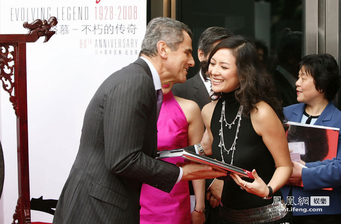 Ngày 28/3/2008 tại Thượng Hải, Chương Tử Di tham dự lễ kỷ niện 80 năm thành lập hãng Ferragamo cùng Giám đốc điều hành của hãng là ông Ferruccio Ferragamo.